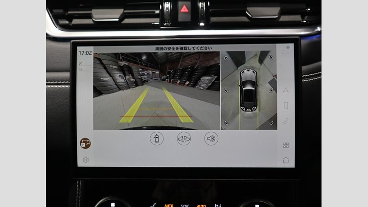2025 認定中古車 Jaguar F-Pace サントリーニブラック P400e ガソリン プラグインハイブリッド R-DYNAMIC HSE