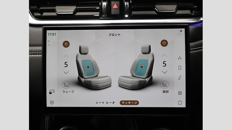 2025 認定中古車 Jaguar F-Pace サントリーニブラック P400e ガソリン プラグインハイブリッド R-DYNAMIC HSE