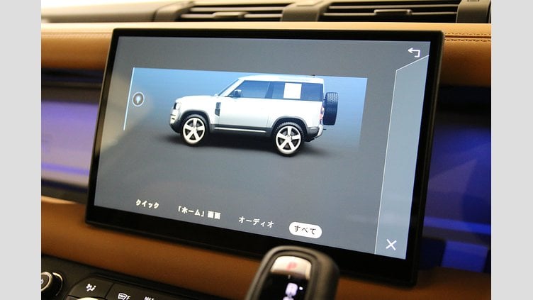 2024 認定中古車 Land Rover Defender 90 アイガーグレイ D300 AWD（AT） X-DYNAMIC HSE