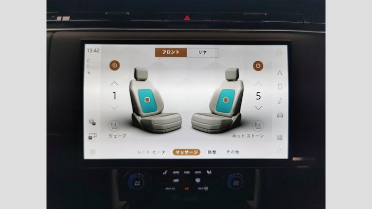 2023 認定中古車 Land Rover Range Rover サンライズカッパー - グロスフィニッシュ P530 AWD（AT） ロングホイールベース SV