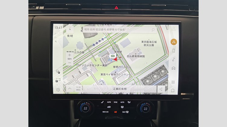 2023 認定中古車 Land Rover Range Rover サンライズカッパー - グロスフィニッシュ P530 AWD（AT） ロングホイールベース SV