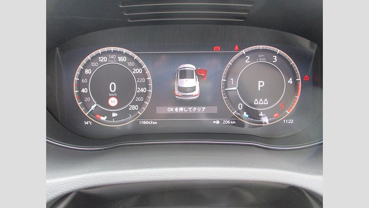 2024 認定中古車 Jaguar E-Pace ポルトフィーノブルー D200 AWD（オートマチック）MHEV R-DYNAMIC SE