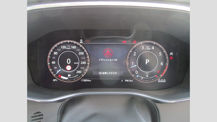 2021 認定中古車 Jaguar F-Pace ブルーファイアブルー P250 AWD（オートマチック） S