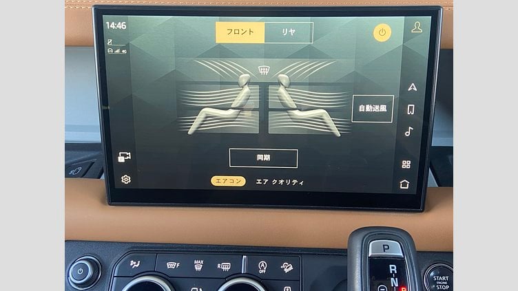 2023 認定中古車 Land Rover Defender 130 ゴンドワナストーン D300 AWD AUTOMATIC MHEV X-DYNAMIC HSE