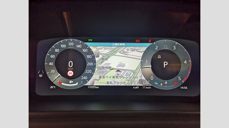2024 認定中古車 Land Rover Range Rover Velar カルパチアングレイ D200マイルドハイブリッド（ディーゼル） Standard Wheelbase Dynamic SE