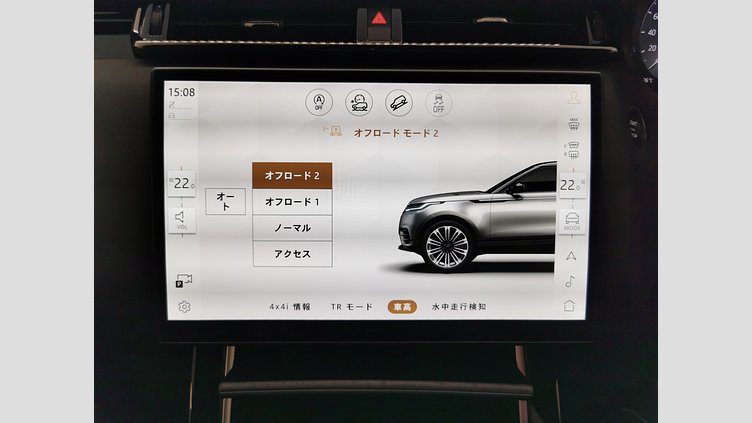 2024 認定中古車 Land Rover Range Rover Velar カルパチアングレイ D200マイルドハイブリッド（ディーゼル） Standard Wheelbase Dynamic SE