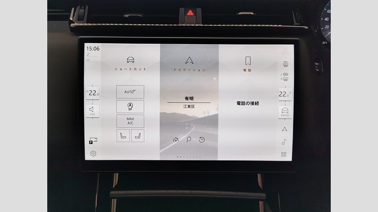 2024 認定中古車 Land Rover Range Rover Velar カルパチアングレイ D200マイルドハイブリッド（ディーゼル） Standard Wheelbase Dynamic SE
