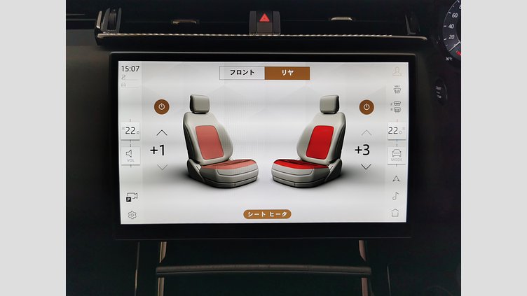 2024 認定中古車 Land Rover Range Rover Velar カルパチアングレイ D200マイルドハイブリッド（ディーゼル） Standard Wheelbase Dynamic SE