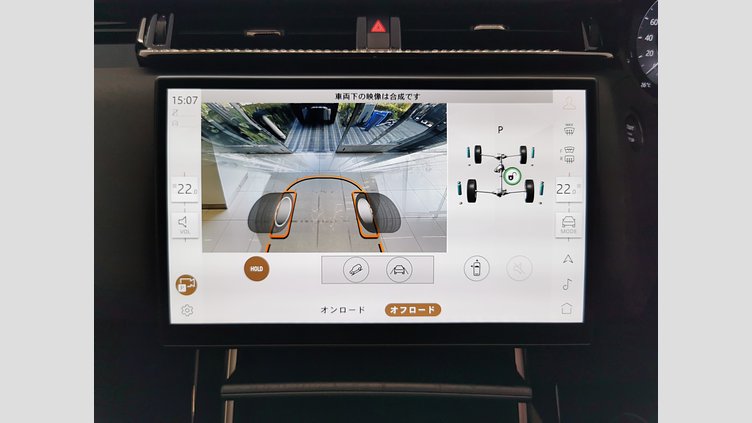 2024 認定中古車 Land Rover Range Rover Velar カルパチアングレイ D200マイルドハイブリッド（ディーゼル） Standard Wheelbase Dynamic SE