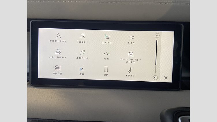 2022 認定中古車 Land Rover Defender 110 サントリーニブラック D300 AWD（AT） S