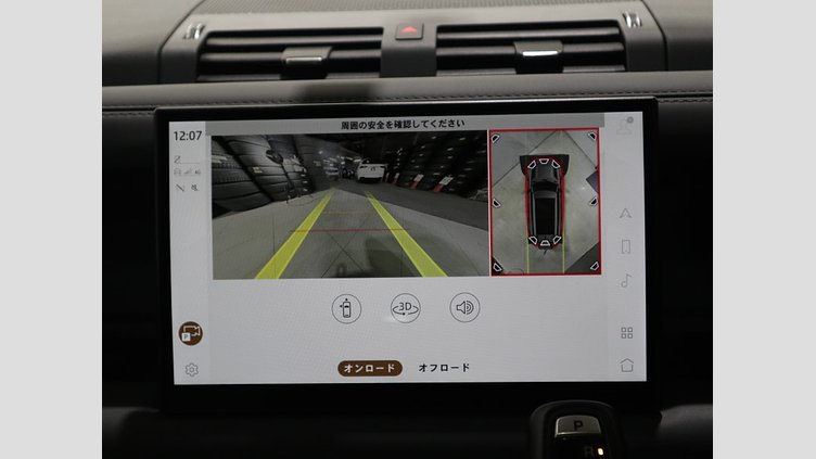 2023 認定中古車 Land Rover Defender 130 アイガーグレイ D300 AWD AUTOMATIC MHEV X-DYNAMIC HSE