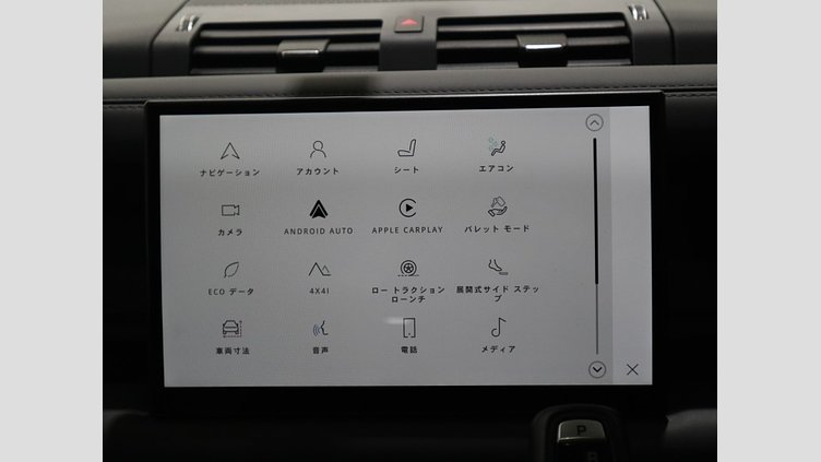 2023 認定中古車 Land Rover Defender 130 アイガーグレイ D300 AWD AUTOMATIC MHEV X-DYNAMIC HSE
