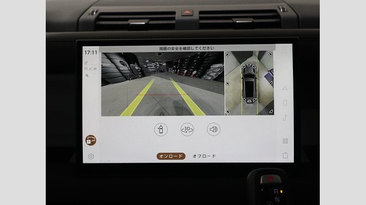 2023 認定中古車 Land Rover Defender 130 フジホワイト D300 AWD AUTOMATIC MHEV FIRST EDITION