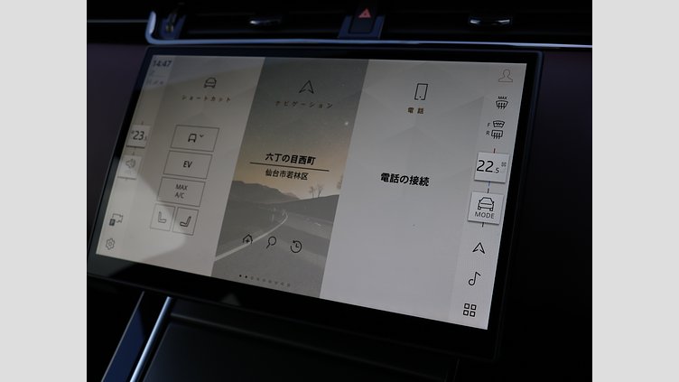 2024 認定中古車 Land Rover Range Rover Evoque サントリーニブラック P300eプラグインハイブリッド（ガソリン） DYNAMIC HSE
