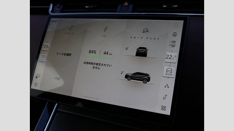 2024 認定中古車 Land Rover Range Rover Evoque サントリーニブラック P300eプラグインハイブリッド（ガソリン） DYNAMIC HSE
