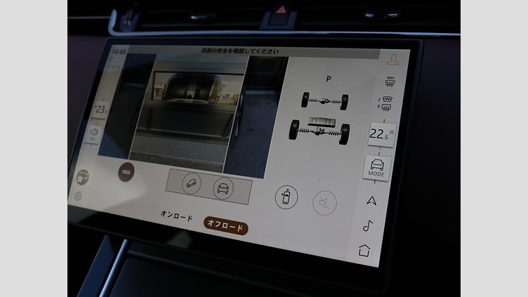 2024 認定中古車 Land Rover Range Rover Evoque サントリーニブラック P300eプラグインハイブリッド（ガソリン） DYNAMIC HSE