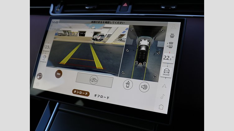 2024 認定中古車 Land Rover Range Rover Evoque サントリーニブラック P300eプラグインハイブリッド（ガソリン） DYNAMIC HSE