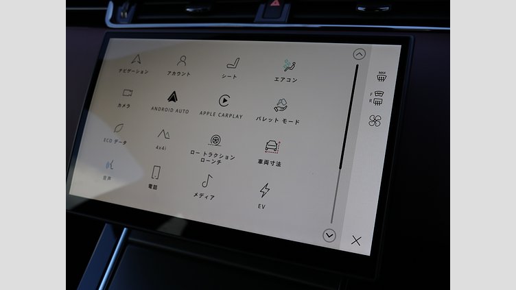 2024 認定中古車 Land Rover Range Rover Evoque サントリーニブラック P300eプラグインハイブリッド（ガソリン） DYNAMIC HSE