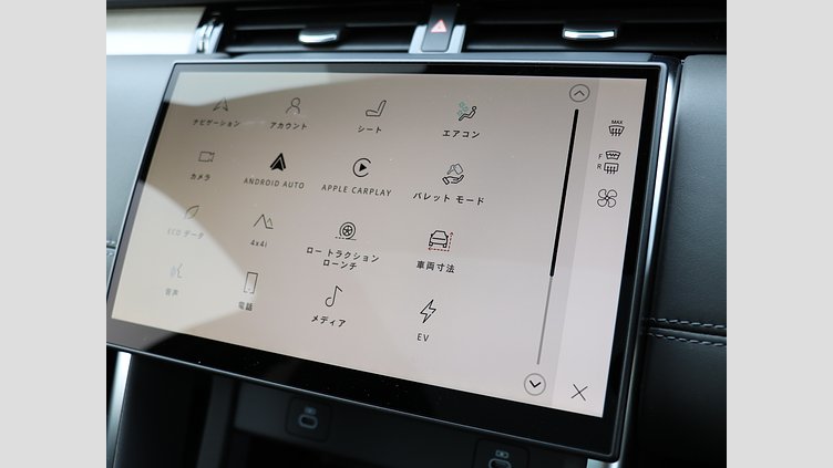 2025 認定中古車 Land Rover Discovery Sport サントリーニブラック プラグインハイブリッド（ガソリン） Dynamic HSE