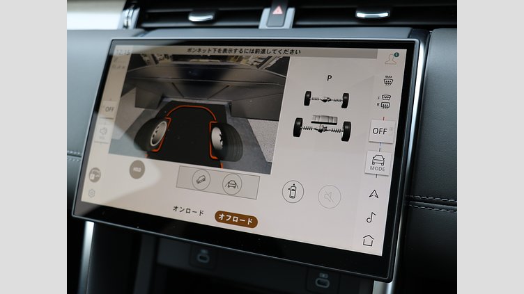 2025 認定中古車 Land Rover Discovery Sport サントリーニブラック プラグインハイブリッド（ガソリン） Dynamic HSE