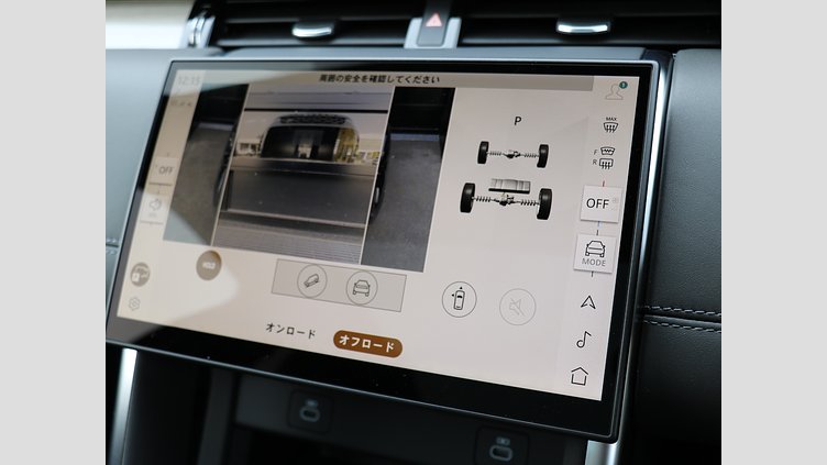 2025 認定中古車 Land Rover Discovery Sport サントリーニブラック プラグインハイブリッド（ガソリン） Dynamic HSE