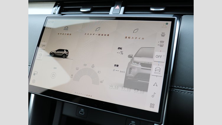 2025 認定中古車 Land Rover Discovery Sport サントリーニブラック プラグインハイブリッド（ガソリン） Dynamic HSE