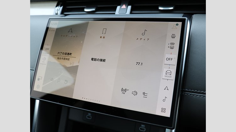 2025 認定中古車 Land Rover Discovery Sport サントリーニブラック プラグインハイブリッド（ガソリン） Dynamic HSE