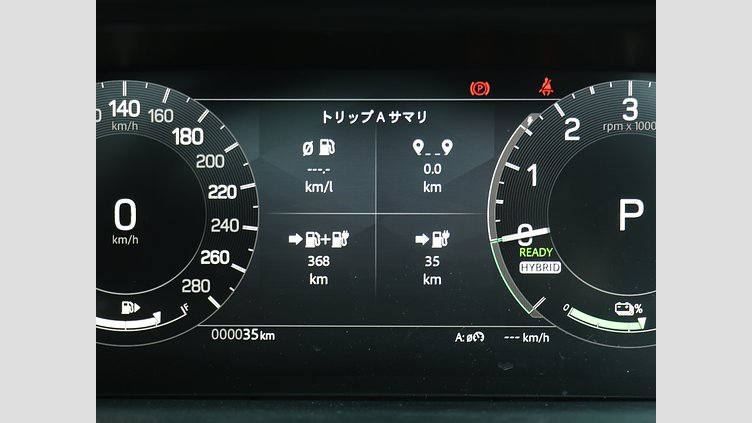 2025 認定中古車 Land Rover Discovery Sport サントリーニブラック プラグインハイブリッド（ガソリン） Dynamic HSE