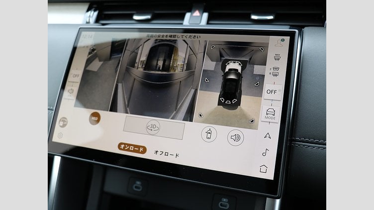 2025 認定中古車 Land Rover Discovery Sport サントリーニブラック プラグインハイブリッド（ガソリン） Dynamic HSE