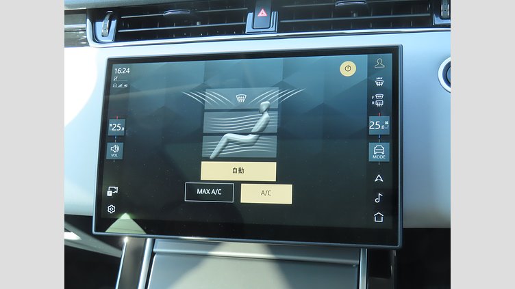 2024 認定中古車 Land Rover Range Rover Evoque オストゥーニパールホワイト D200マイルドハイブリッド（ディーゼル） スタンダードホイールベース DYNAMIC SE