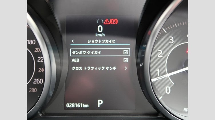 2019 認定中古車 Jaguar E-Pace フジホワイト P250 オートマチック全輪駆動 S