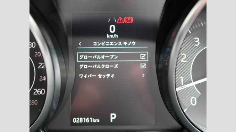 2019 認定中古車 Jaguar E-Pace フジホワイト P250 オートマチック全輪駆動 S