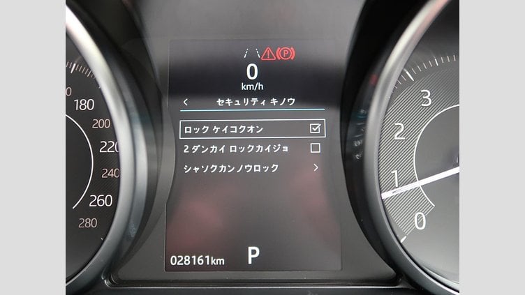 2019 認定中古車 Jaguar E-Pace フジホワイト P250 オートマチック全輪駆動 S