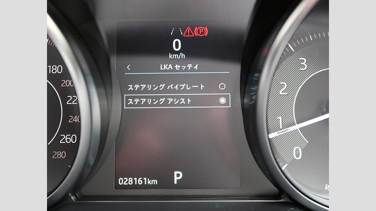 2019 認定中古車 Jaguar E-Pace フジホワイト P250 オートマチック全輪駆動 S