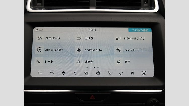 2019 認定中古車 Jaguar E-Pace フジホワイト P250 オートマチック全輪駆動 S