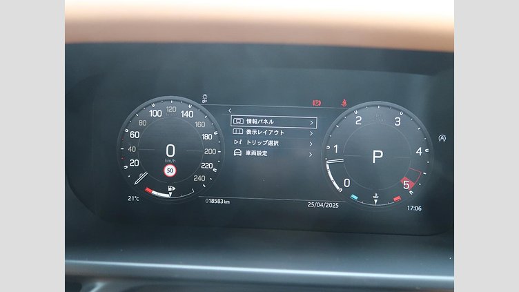 2023 認定中古車 Land Rover Defender 110 ハクバシルバー D300 AWD（AT） X-DYNAMIC HSE