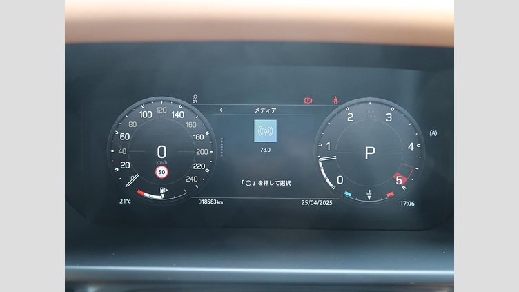 2023 認定中古車 Land Rover Defender 110 ハクバシルバー D300 AWD（AT） X-DYNAMIC HSE