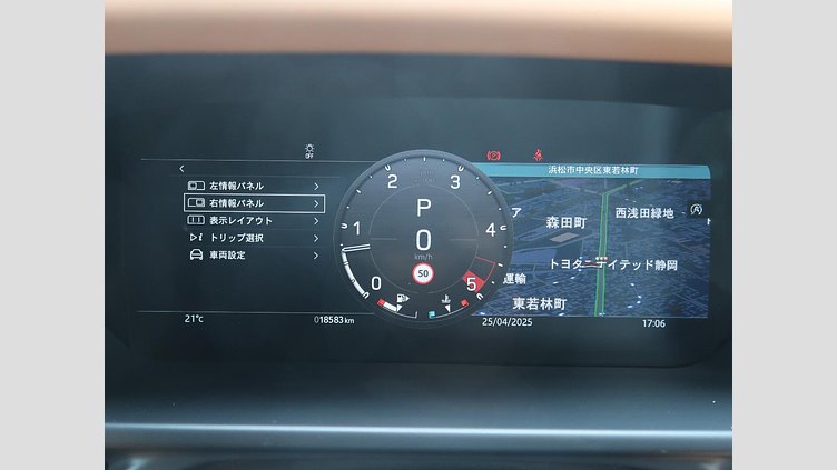 2023 認定中古車 Land Rover Defender 110 ハクバシルバー D300 AWD（AT） X-DYNAMIC HSE