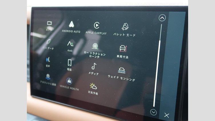 2023 認定中古車 Land Rover Defender 110 ハクバシルバー D300 AWD（AT） X-DYNAMIC HSE