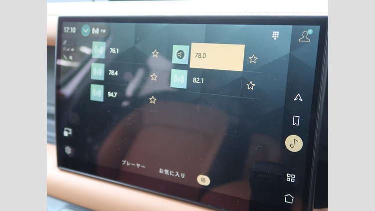 2023 認定中古車 Land Rover Defender 110 ハクバシルバー D300 AWD（AT） X-DYNAMIC HSE