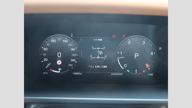 2023 認定中古車 Land Rover Defender 110 ハクバシルバー D300 AWD（AT） X-DYNAMIC HSE