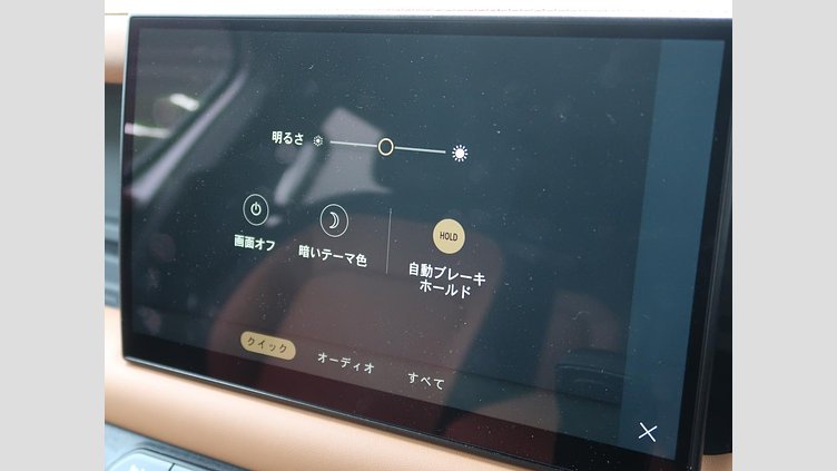 2023 認定中古車 Land Rover Defender 110 ハクバシルバー D300 AWD（AT） X-DYNAMIC HSE