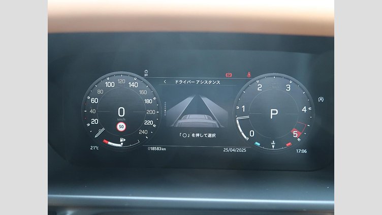 2023 認定中古車 Land Rover Defender 110 ハクバシルバー D300 AWD（AT） X-DYNAMIC HSE