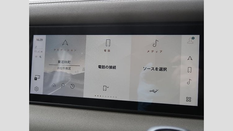 2023 認定中古車 Land Rover Defender 110 フジホワイト D300 AWD（AT） S