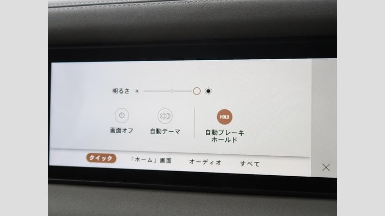 2023 認定中古車 Land Rover Defender 110 フジホワイト D300 AWD（AT） S