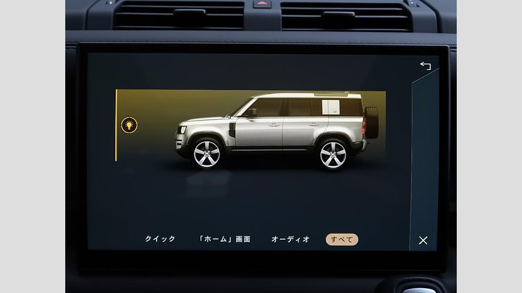 2023 認定中古車 Land Rover Defender 110 サントリーニブラック D300 AWD（AT） X