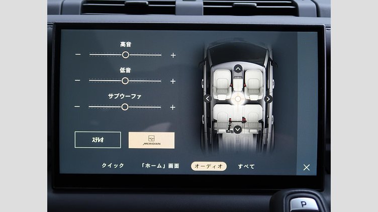 2023 認定中古車 Land Rover Defender 110 サントリーニブラック D300 AWD（AT） X