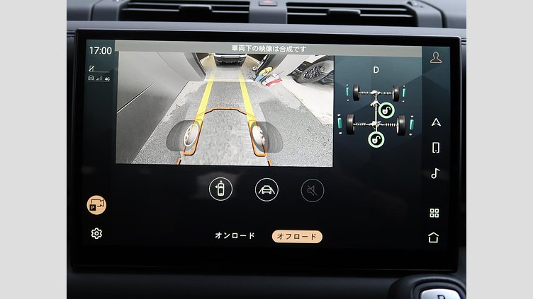 2023 認定中古車 Land Rover Defender 110 サントリーニブラック D300 AWD（AT） X