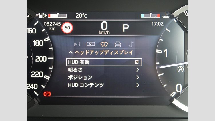 2023 認定中古車 Land Rover Defender 110 サントリーニブラック D300 AWD（AT） X