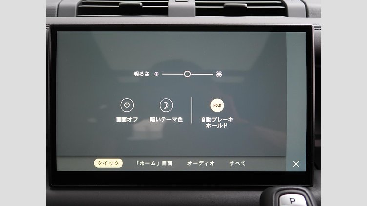 2023 認定中古車 Land Rover Defender 110 サントリーニブラック D300 AWD（AT） X